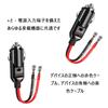 Car Cigarette Lighter /24V Car Cigarette Lighter Extension Cable, 16AWG Pure Copper Wire Core,