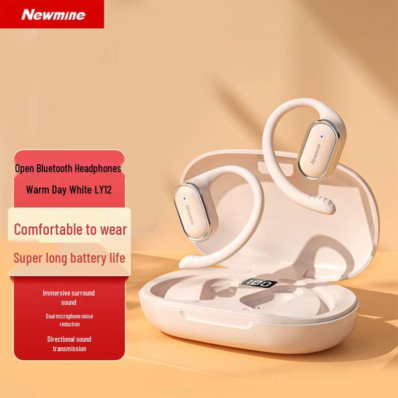 Беспроводные Bluetooth-наушники Newmine LY12 OWS с открытым дизайном
