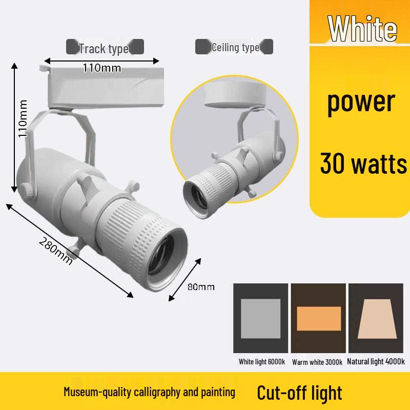 Square Dimming Aperture COB LED Track Spotlight for Museum and Shop Displays