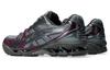 ASICS Gel Kayano 14 Atmos Grey Purple 1203A510-020