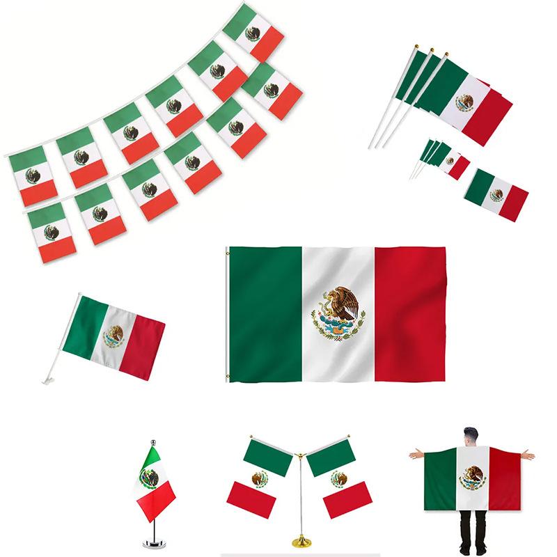 2026 US, Canada and Mexico World Cup Fan Party Supplies Set Mexico Flag Cover Cover Drawstring Bag