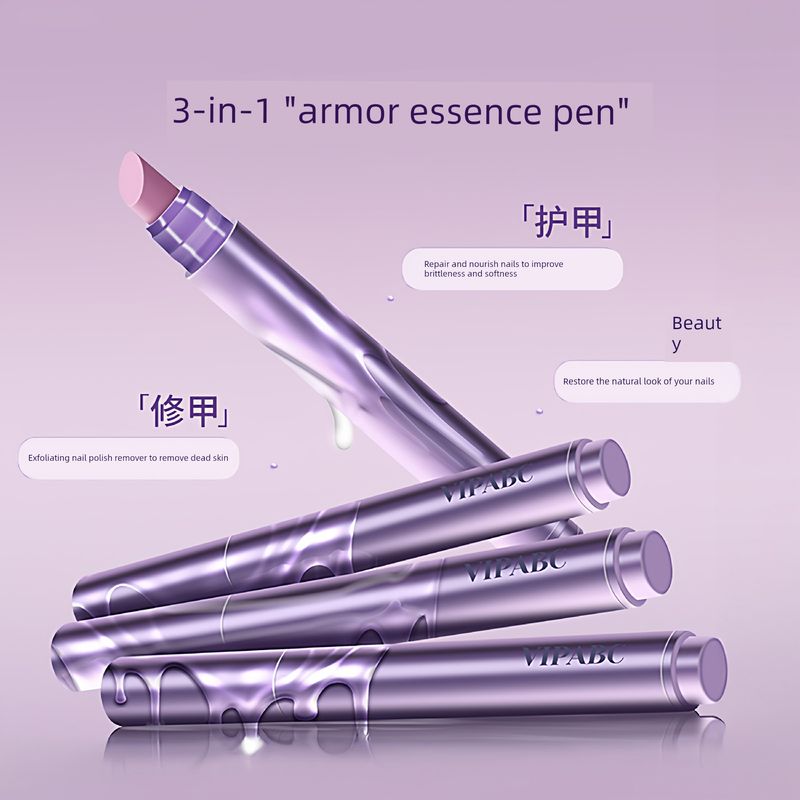 Three-In-One Manicure Essence Pen, Exfoliating, Manicure, Nail Care, Finger Edge Oil, Nutrient Solution, Damaged Care Oil, Anti-Breakage