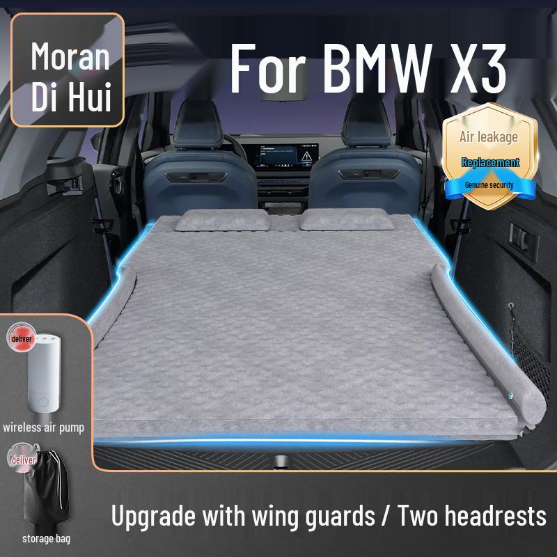 BMW X3 Rear Seat Inflatable Trunk Bed Mat & Air Cushion
