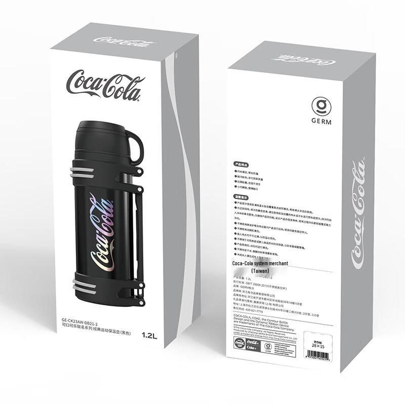GERM x Coca-Cola Classic Термобутылка для воды