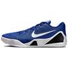 Кроссовки Унисекс Kobe 9 EM Protro TB Game Royal Синие Белые IH1401-400