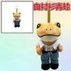 Sapo Concho Plush Dolls Cotton Frog Doll Anime Peripherals Soft Doll Collection Room Decoration Toy Kid Birthday Gifts