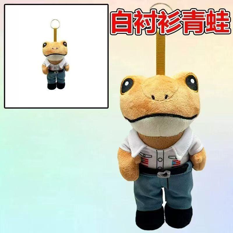 Sapo Concho Plush Dolls Cotton Frog Doll Anime Peripherals Soft Doll Collection Room Decoration Toy Kid Birthday Gifts