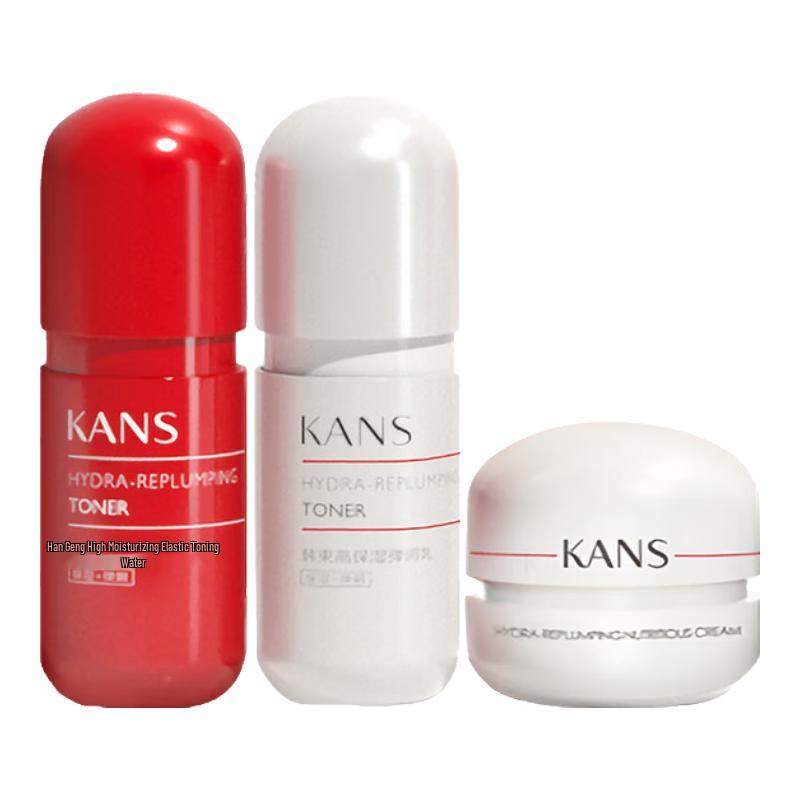 Увлажняющий уход за кожей Hanasu. Дорожные и пробные наборы