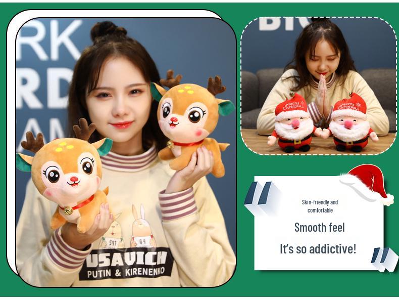 Набор рождественских украшений Дед Мороз и олени