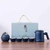 Etravel Portable Ceramic Travel Tea Set