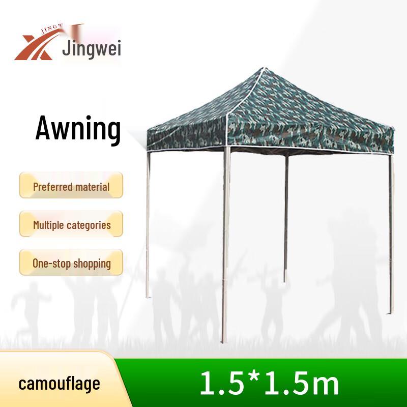 Outdoor Heavy-Duty Folding Sunshade Canopy Tent