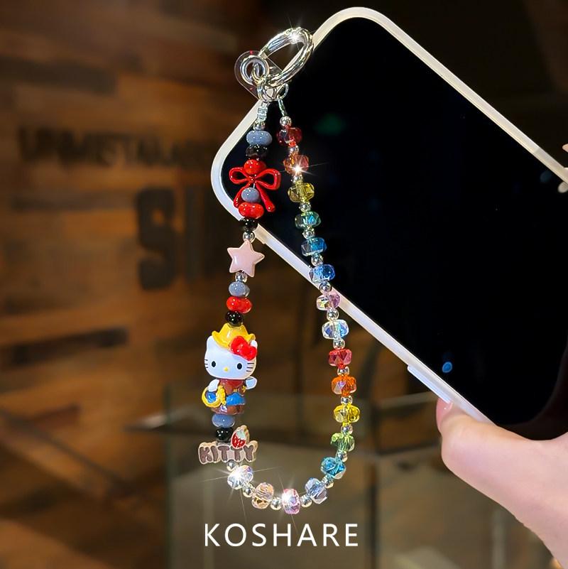 Радужный kt кот флэш-алмазный разноцветный цепочка для мобильного телефона легкая роскошь нишевый высококлассный хрустальный подвеска для сумки портативная подвесная цепочка милый