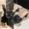 Slippers Women Summer Chunky Heel Fashion Pleated Square Toe Women Sandals Casual Elegant Ladies Dress Shoes