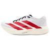 Женские беговые кроссовки Adizero Evo SL Белые с красным KJ6172