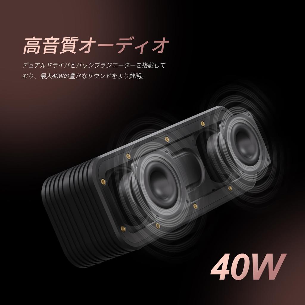 BOGASING M4 беспроводной портативный Bluetooth-динамик для улицы IPX7 водонепроницаемый пылезащитный ударопрочный выход 40 Вт громкий звук глубокий бас стерео функция с