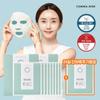 [Comma Nine] Pore & Lifting Plaster Mask Pack 2 Boxes + 1 Additional Sheet Provided