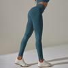 European and American tight seamless knitted hip lift high waist belly solid color yoga pants sports running fitness nine-point pants