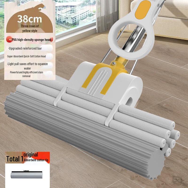 ZISIZ Absorbent Sponge Mop