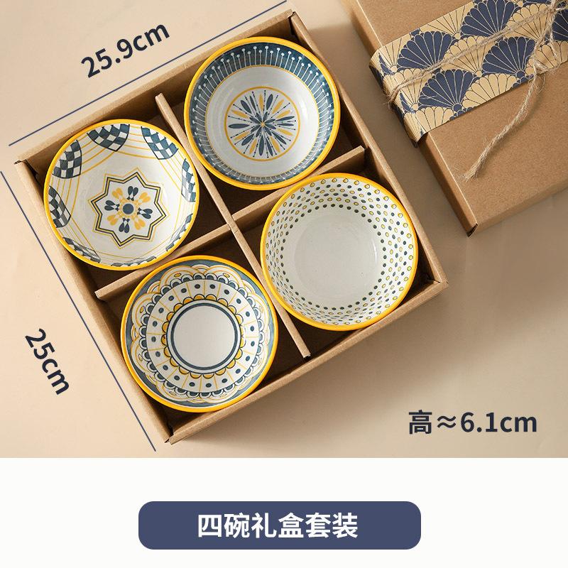 Винтажная скандинавская керамическая посуда, миска, подарочная коробка, подарок на открытие, подарки для корпоративного мероприятия, праздничные подарки