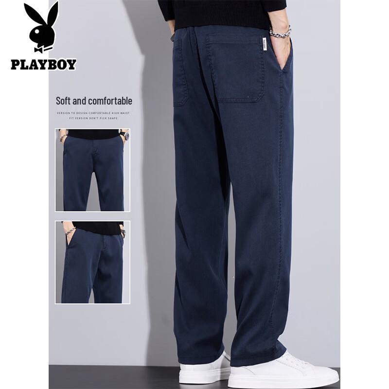 PLAYBOY Мужские осенне-зимние свободные прямые повседневные брюки