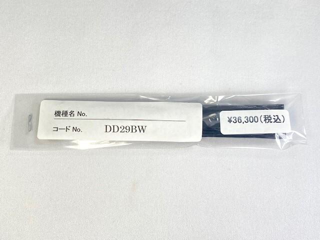 DD29BW SEIKO Grand Seiko 18 мм Кожаный для ремешка, Крокодил, Черный, SBGX016/ 9F61-0A30