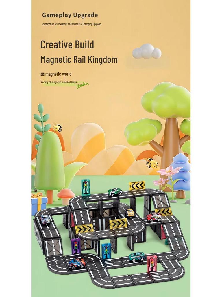 5.5СМ Магнитные Дорожные Трассы Автомобили Строительные Блоки для Детей