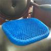 Подушка для сиденья с нескользящим чехлом Дышащий дизайн в виде пчелиных сот Поглощает точки давления массажер Для ваших ягодиц