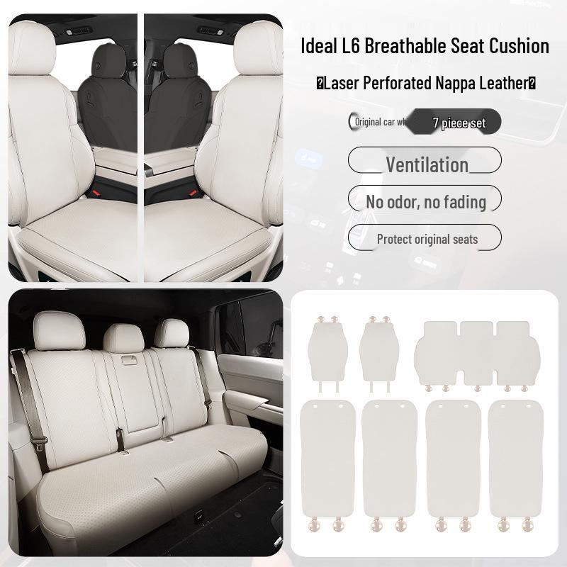 Ideal Special Suede Breathable Non-slip Seat Cushion for L6-L9 Models, Summer Protection Pad