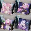 Кьяна Каслана Элизия Honkai Impact Наволочка Антипылевой клещ Наволочка Невидимая молния шелковистый короткий плюш Чехол на подушку для дивана