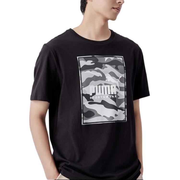 PUMA BOX LOGO T Shirts Men's Crew Neck Moderate Straight Fit 683438-01