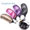 Портативный прямоугольный держатель Жесткий протектор для очков Футляр для очков Коробка на молнии