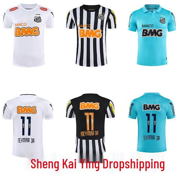 1213 Santos Jersey Home/Away Retro - Number 11 Neymar