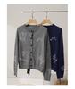 Small Niche Design Jacquard Knitted Cardigan Jacket for Women in Autumn 2025