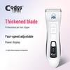 Электрическая машинка для стрижки шерсти животных Codos Pet