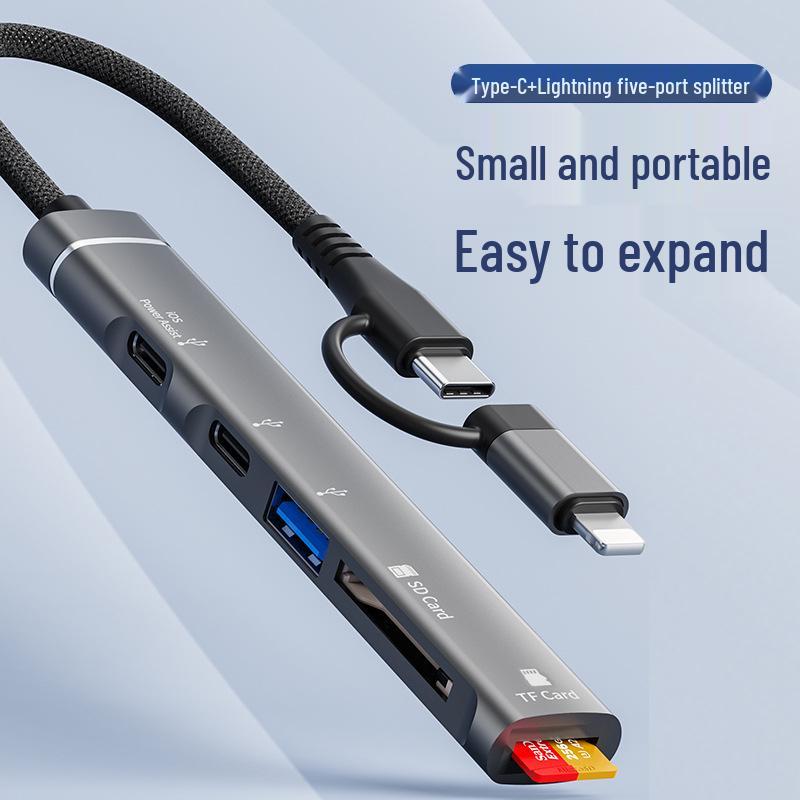 Многофункциональный 5-портовый хаб с кардридером TF/SD и USB/Type-C для устройств Apple и Android