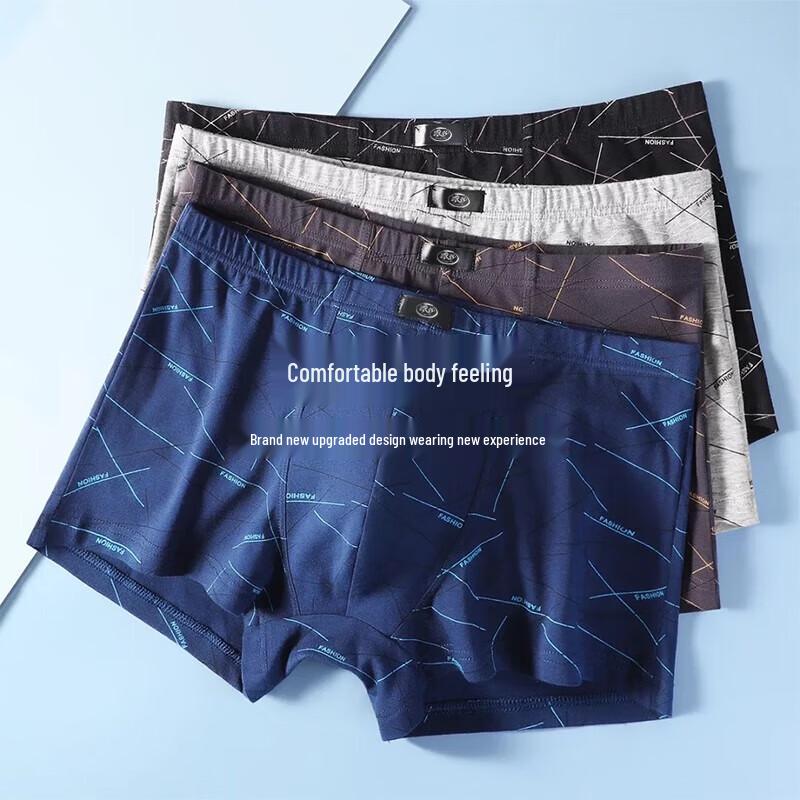 LangSha Men's 5A Antibacterial Cotton Boxer Briefs - 4-Pack