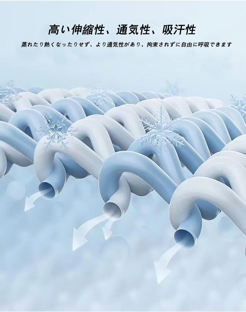 SATPULOT Men's Cooling Face Cover, Neck Guard, Over the Ear, UV Protection, UPF 50+,