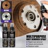 100ml Multifunctional Car Anti-Rust Remover Parts Maintenance Agent Cleani Derusting Spray Cleaner Metal Rust Remover Tool