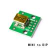 5 шт. Micro Mini USB USB A Мужской USB 2,0 3,0 A Женский USB B разъем Интерфейс до 2,54 мм DIP-конвертер Адаптер Коммутационная плата