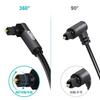 EMK Single Side Optical Digital Cable 90 Degree Optical Fiber Cable Adjustable Right Angle Rotation TOSLINK Optical Audio Cable for Sound L-Type 360°