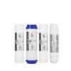 pre-treatment filter pack (2 pp, 1 gac