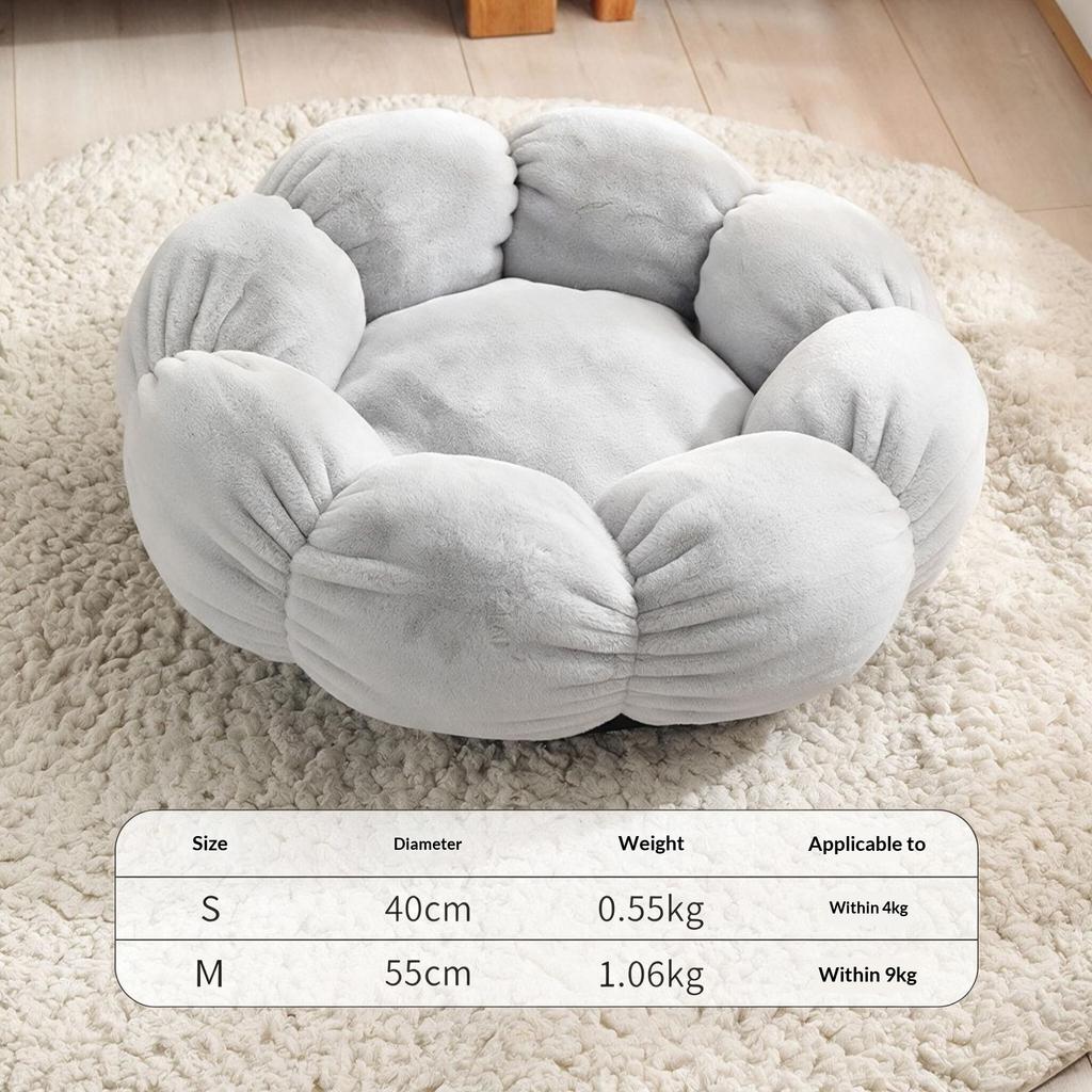 Pet Bed Flower Shaped Plush Round Nest Soft Skin-friendly Velvet Cat Bed Dog Bed Neck Support Cushion Warm Cozy Four Seasons Use