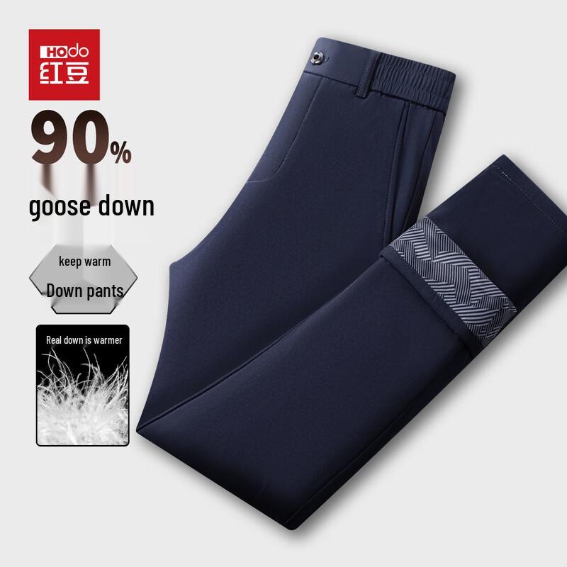 Hodo Men's 90% Goose Down Business Casual Trousers