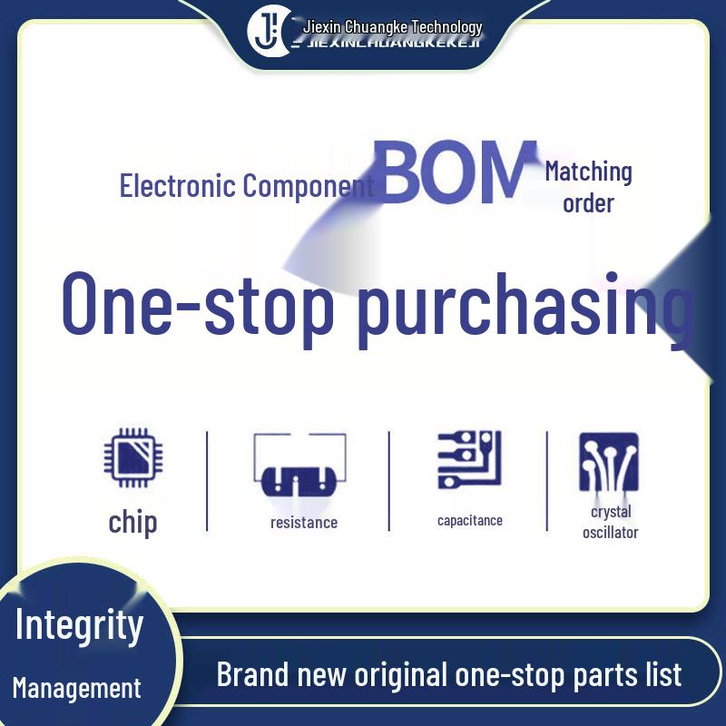Интегральная схема DDR3 IC Chip SUM256M16V00HG8TW-PG - Совершенно новый оригинальный склад