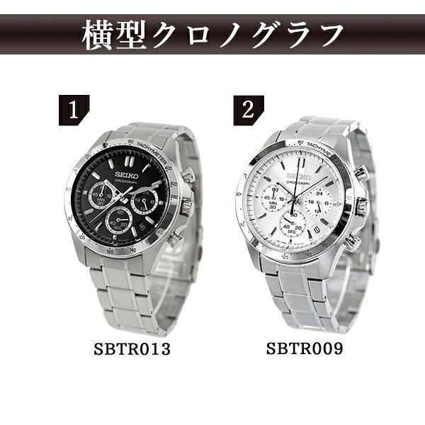 Seiko Selection наручные часы мужские костюм работа трудоустройство день рождения кожаный Spirit 8T Chrono SBTR бренд стильные аналоговые водонепроницаемые подарок практичный мужчины экзамен