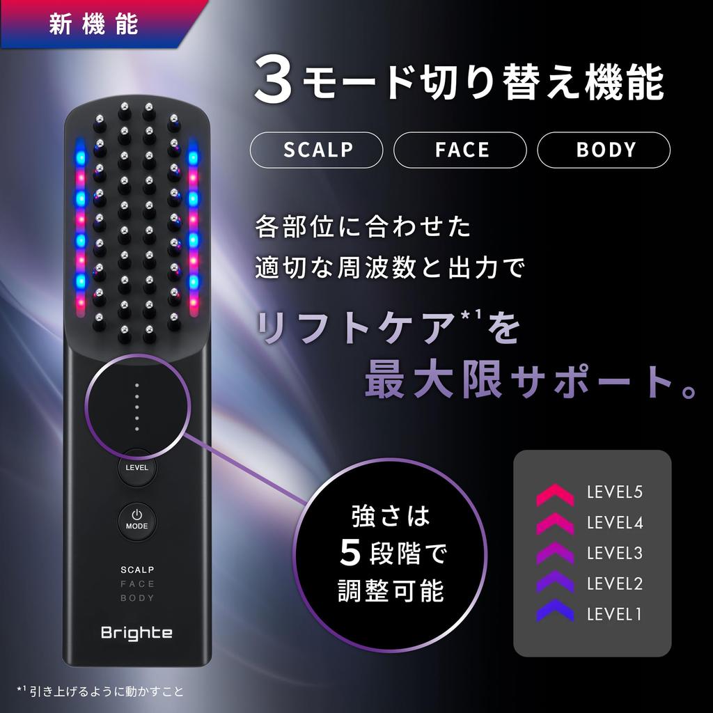 Nozomi Brighte ELEKI Electric Brush and Dedicated Lotion Facial Beauty Device with and LED Skincare [Ambassador Sasaki] BRUSH+ Set, EMS, RF, Lifting,