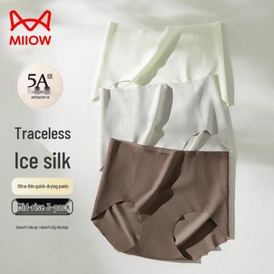 Женские бесшовные трусы-слипы с высокой посадкой и антибактериальным эффектом Maoren