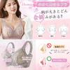 Bra that makes your breasts look large no night can be used day and 24 hours a day [veimia] smaller, non-wired, size, movement, breathable, stretchy,