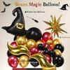 110PCS Magic Hat Balloon Garland Arch Set, Carnival, Magic Themed Birthday Party Decoration, Party Decoration Supplies