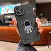 Cartoon Astronaut Phone Case for IPhone 16 15 14 13 12 11 Pro Max XS X XR 7 8 Plus Retro PU Leather Protective Cover